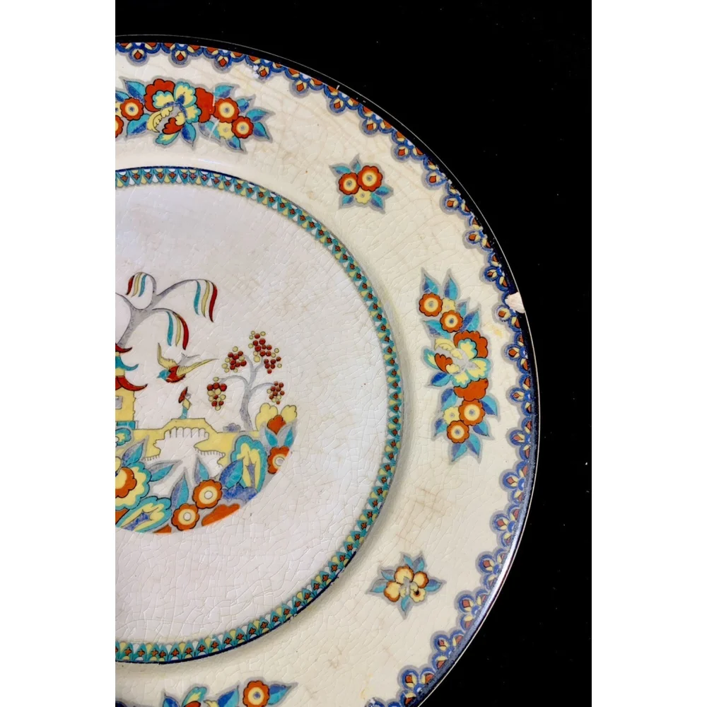 Manchu Wedgwood 10 1/4 Inch‎ Cabinet Plate England Beautiful